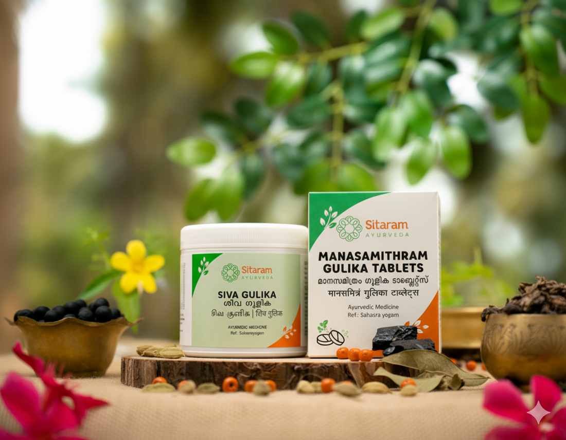 Sitaram Ayurveda Gulika Tablets (Classical Tablets) collection