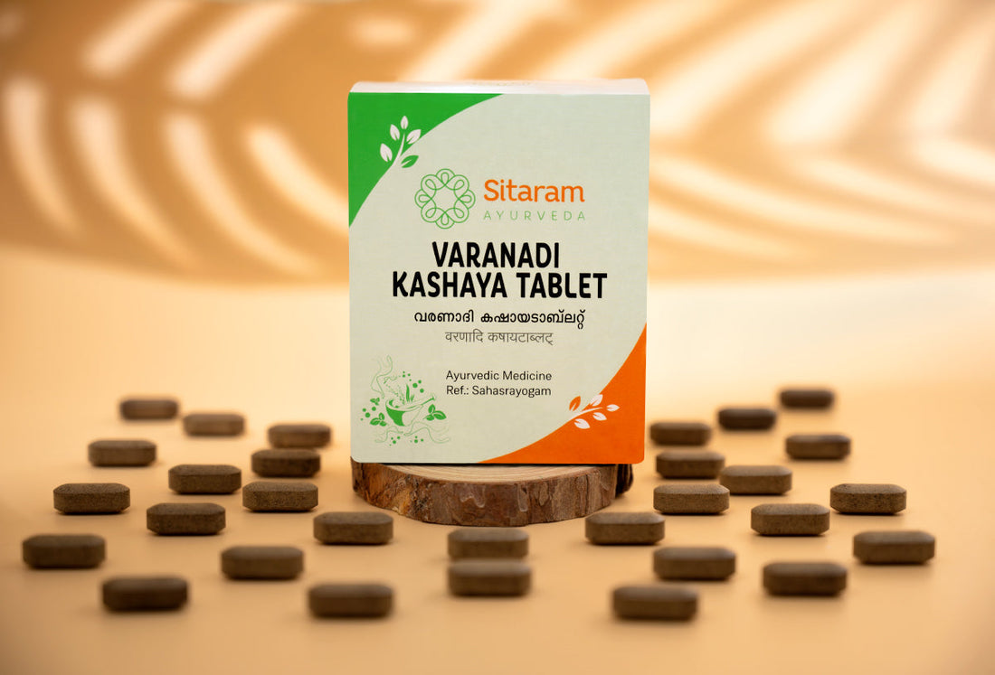 Sitaram Ayurveda Kashayam Tablets collection