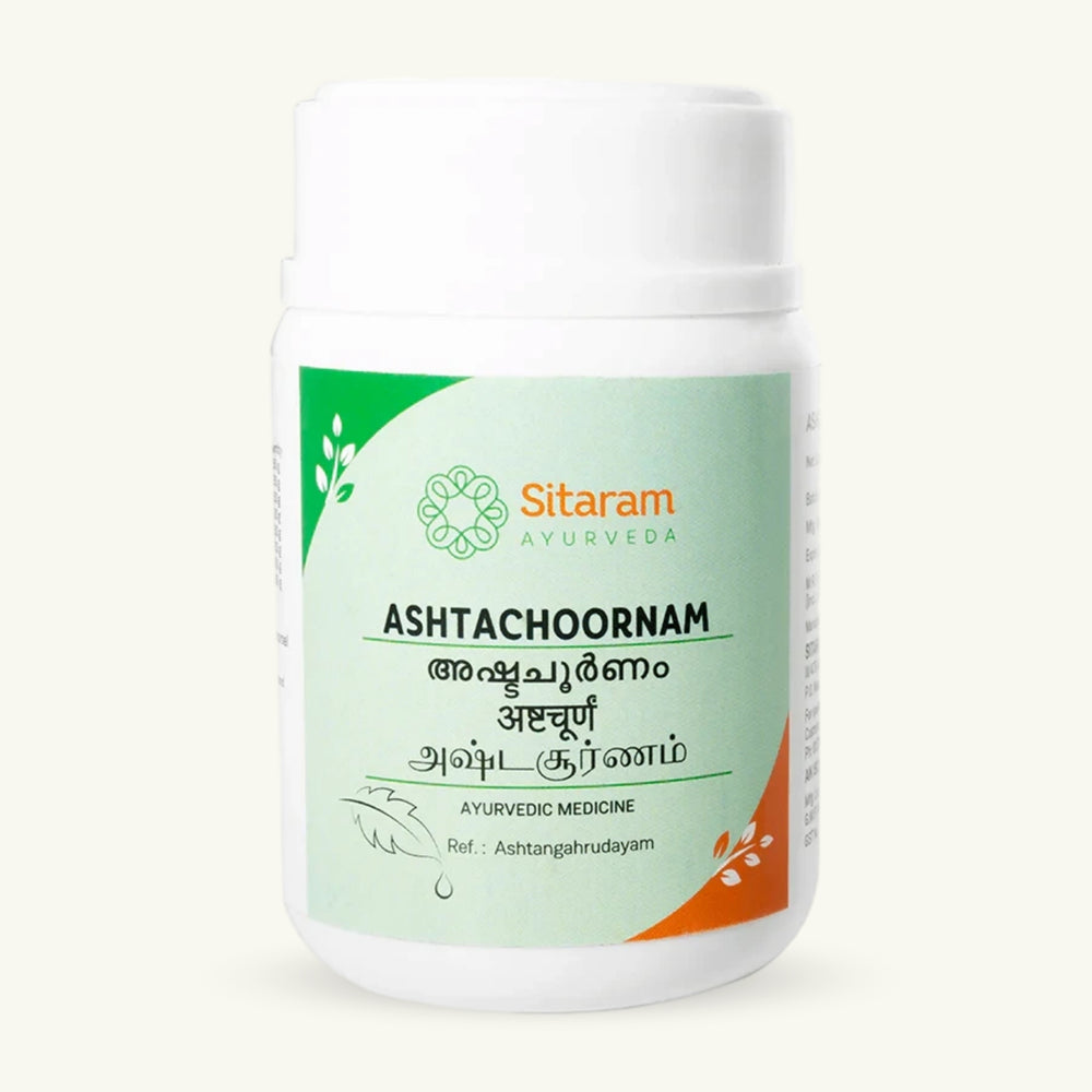Sitaram Ayurveda, Ashta Choornam, 50 g, Ayurvedic supplement