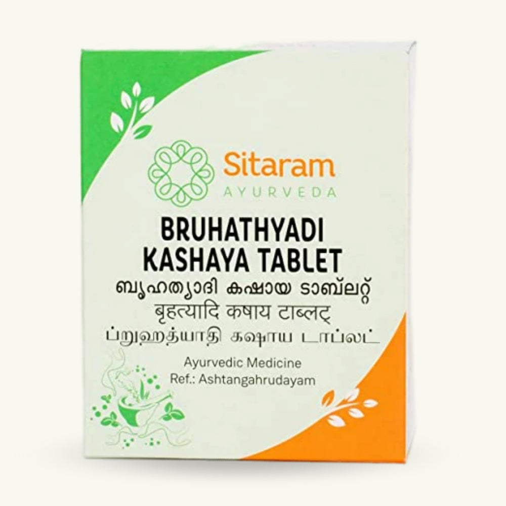Sitaram Ayurveda, Bruhathyadi Kashayam Tablets, 50 tablets, Ayurvedic supplement