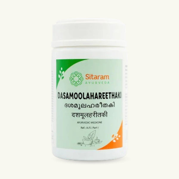 Sitaram Ayurveda, Dasamoola Harithaki Lehyam, 250 g, Ayurvedic supplement