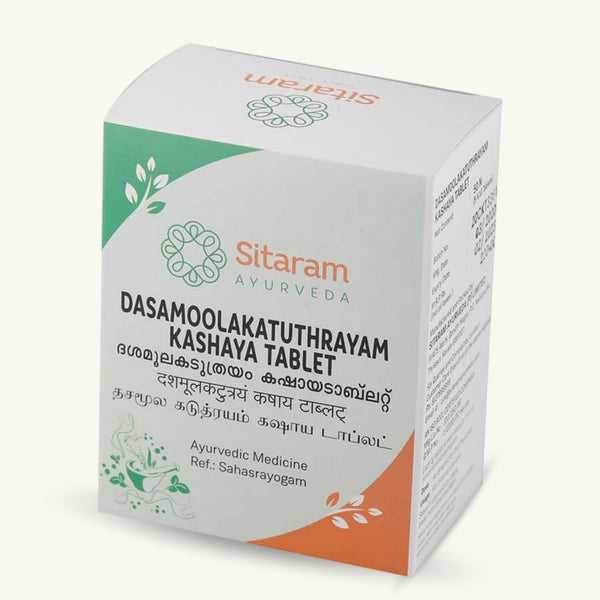 Sitaram Ayurveda, Dasamoolakaduthrayam Kashayam Tablets, Ayurvedic supplement