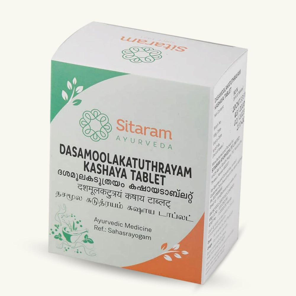 Sitaram Ayurveda, Dasamoolakatuthrayam Kashayam Tablets, Ayurvedic supplement