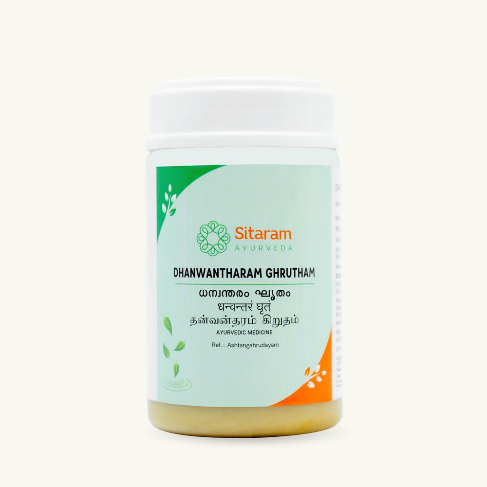 Sitaram Ayurveda, Dhanwantharam Ghritham, Ayurvedic supplement