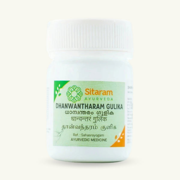 Sitaram Ayurveda, Dhanwantharam Gulika, Ayurvedic supplement