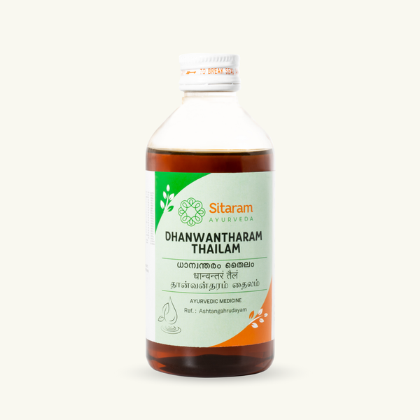 Sitaram Ayurveda, Dhanwantharam Thailam, classical Ayurvedic Thailam