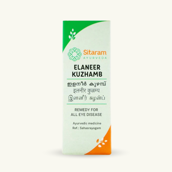 Sitaram Ayurveda, Elaneer Kuzhambu, 8 ml, classical Ayurvedic Thailam