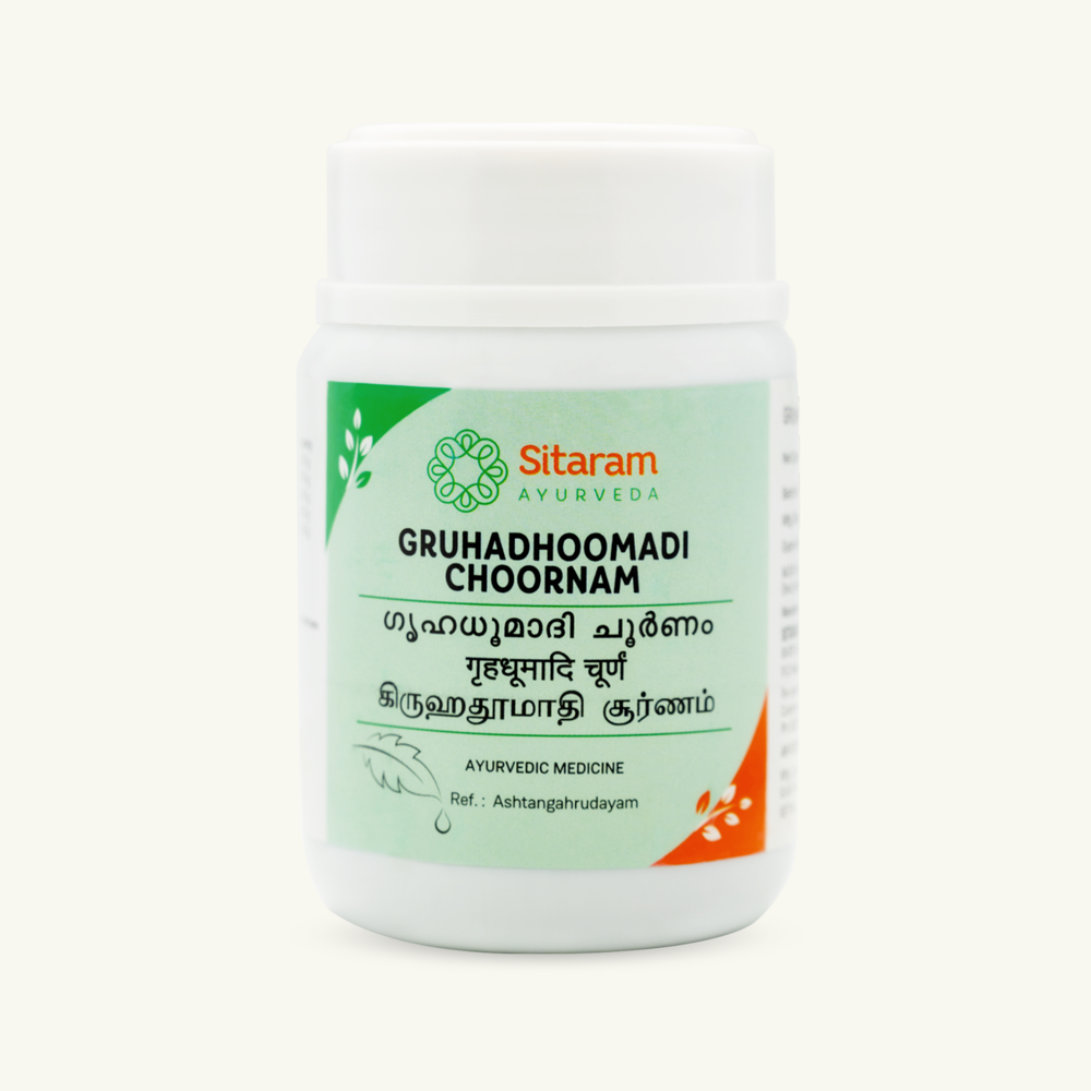 Sitaram Ayurveda, Grahadumadi Churnam, classical Ayurvedic preparation