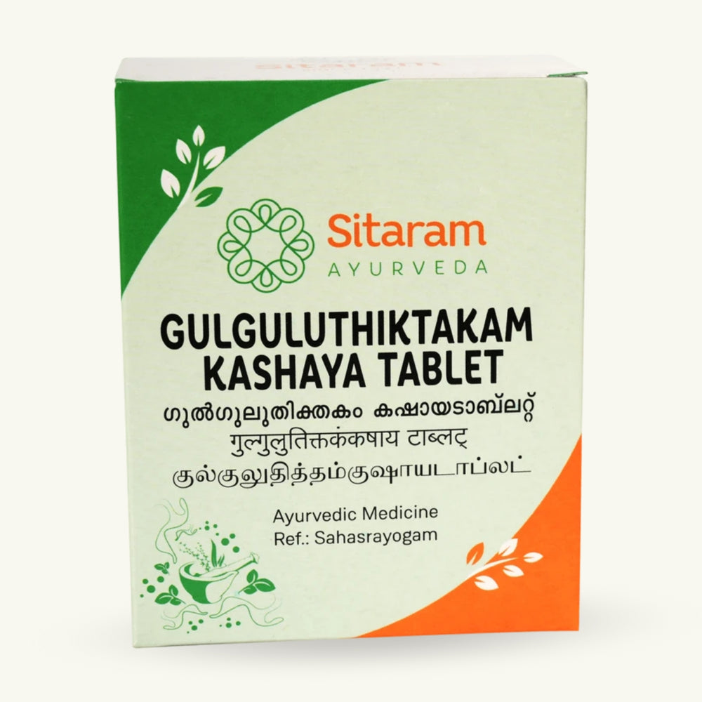 Sitaram Ayurveda, Gulguluthikthakam Kashayam Tablets, Ayurvedic supplement