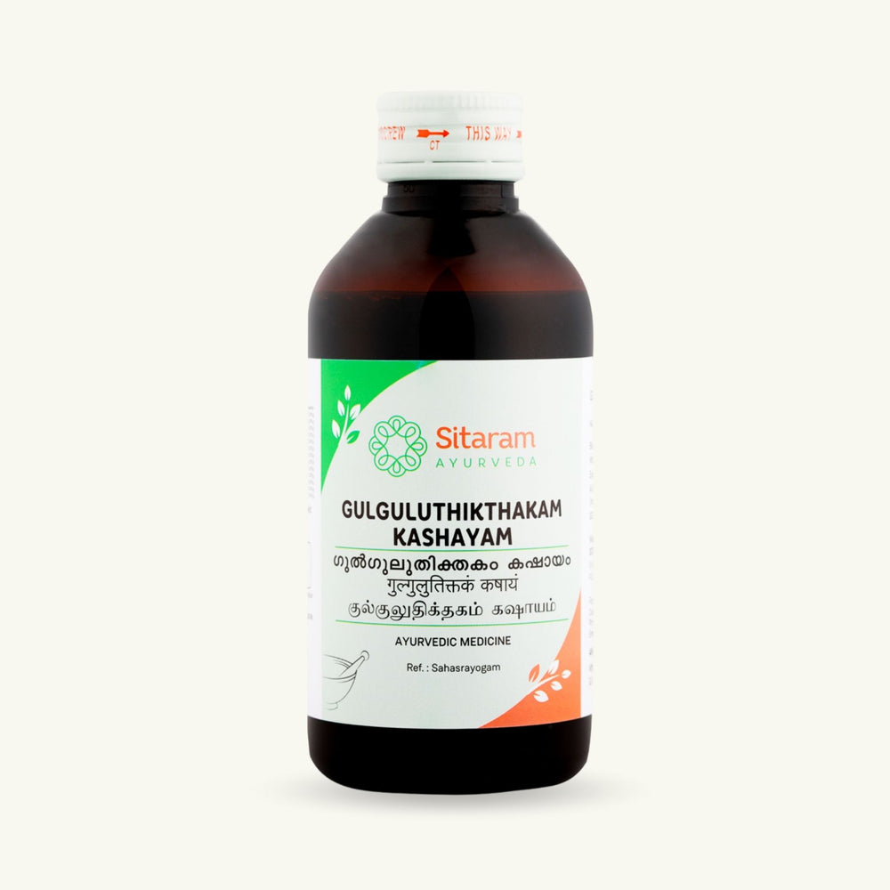 Sitaram Ayurveda, Guluguluthikthakam Kashayam, Ayurvedic supplement