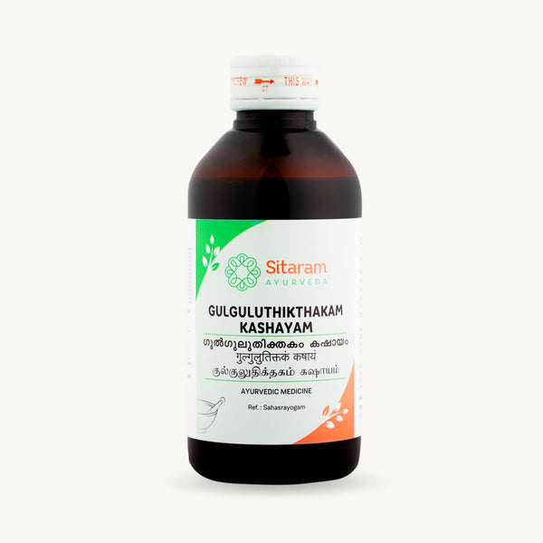 Sitaram Ayurveda, Guluguluthikthakam Kashayam, Ayurvedic supplement