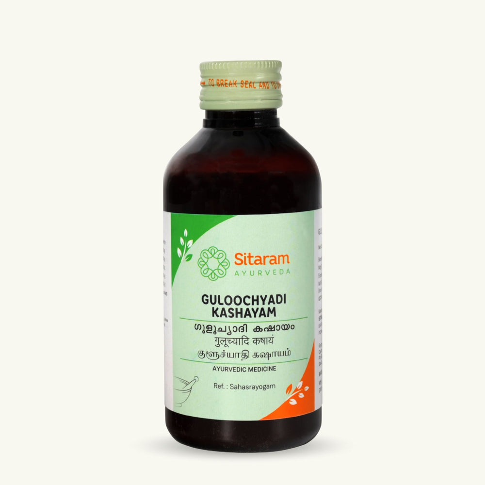 Sitaram Ayurveda, Guluchyadi Kashayam, Ayurvedic supplement