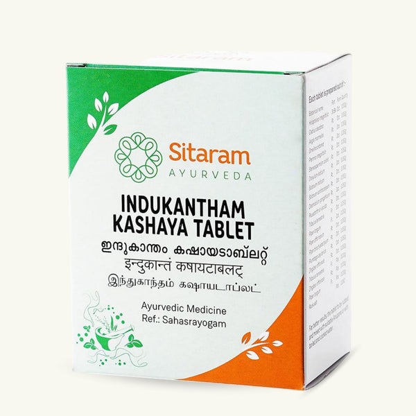 Sitaram Ayurveda, Indukantham Kashayam Tablets, Ayurvedic supplement
