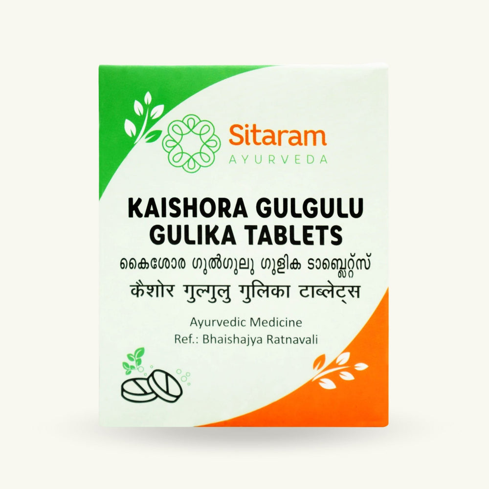 Sitaram Ayurveda, Kaishora Guggulu Gulika Tablets, 50 tablets, Ayurvedic supplement