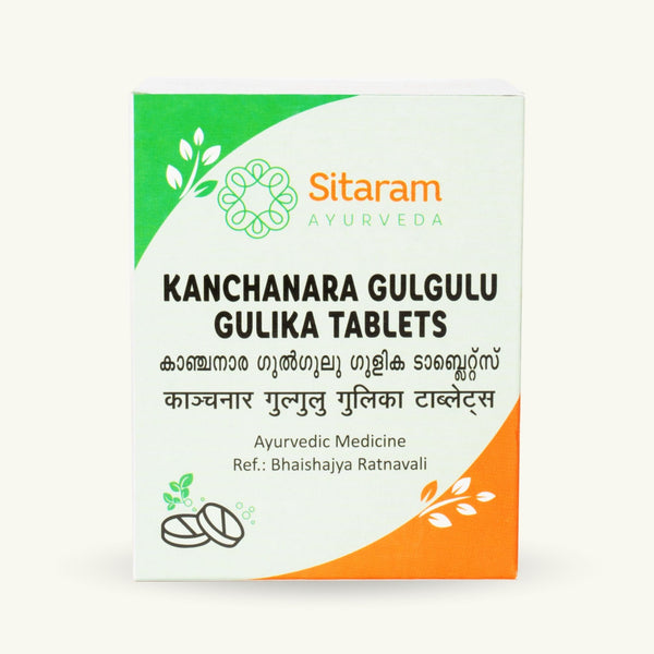 Sitaram Ayurveda, Kanchanara Gulgulu Gulika Tablets, 60 tablets, Ayurvedic supplement