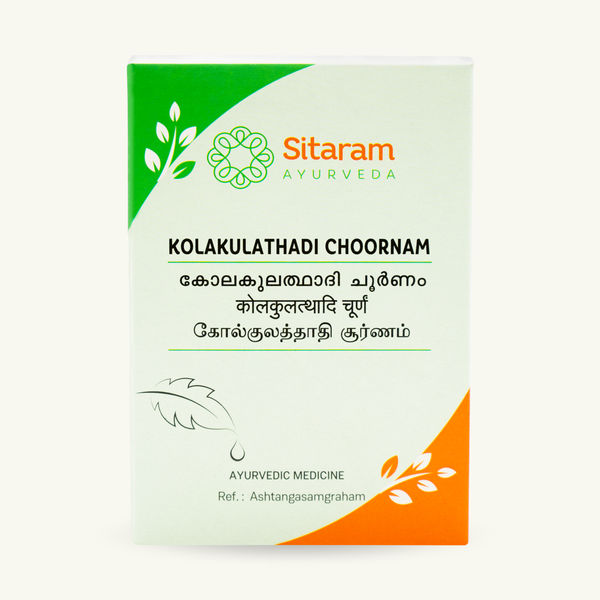 Sitaram Ayurveda, Kolakulathadi Churnam, classical Ayurvedic preparation