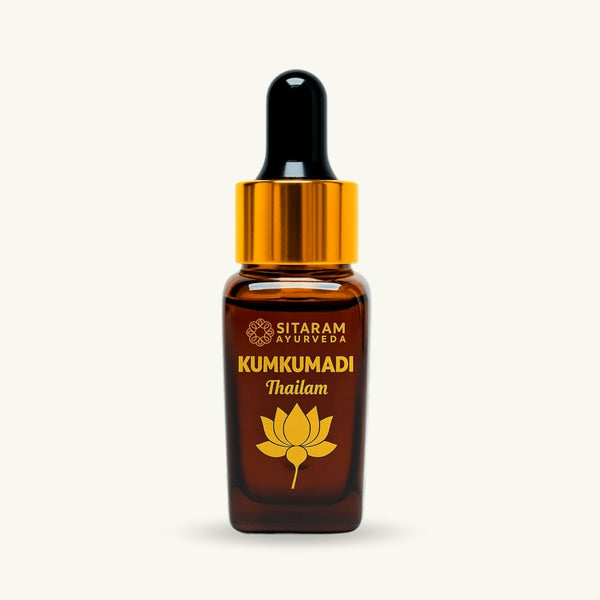Sitaram Ayurveda, Kumkumadi Thailam, 10 ml, classical Ayurvedic Thailam
