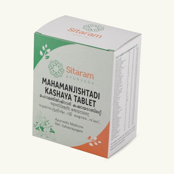 Sitaram Ayurveda, Maha Manjishtadi Kashayam Tablets, 50 tablets, Ayurvedic supplement