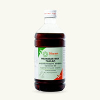 Sitaram Ayurveda, Mahanarayana Thailam, 450 ml, classical Ayurvedic Thailam
