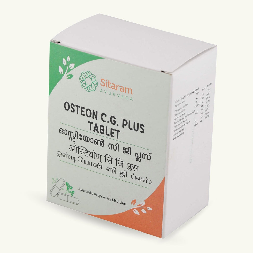 Sitaram Ayurveda, Osteon C.G. Plus Tablet, 50 tablets, Ayurvedic supplement