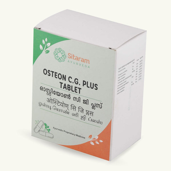Sitaram Ayurveda, Osteon C.G. Plus Tablet, 50 tablets, Ayurvedic supplement