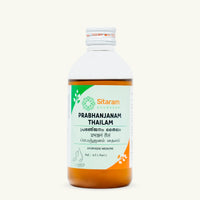 Sitaram Ayurveda, Prabhanjanam Thailam, 200 ml, classical Ayurvedic Thailam