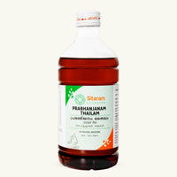 Sitaram Ayurveda, Prabhanjanam Thailam, 450 ml, classical Ayurvedic Thailam