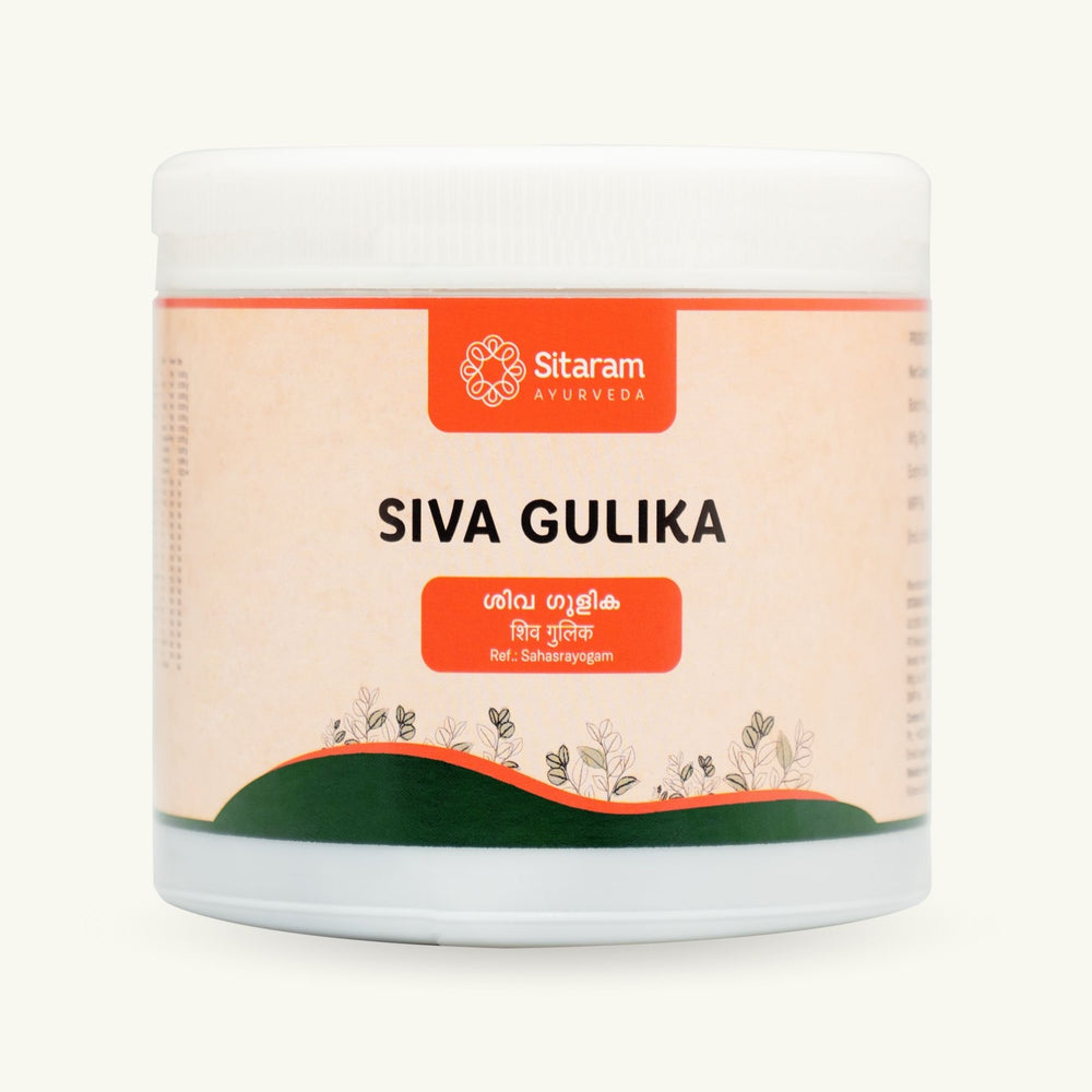 Sitaram Ayurveda, Siva Gulika, 50 tablets, Ayurvedic supplement