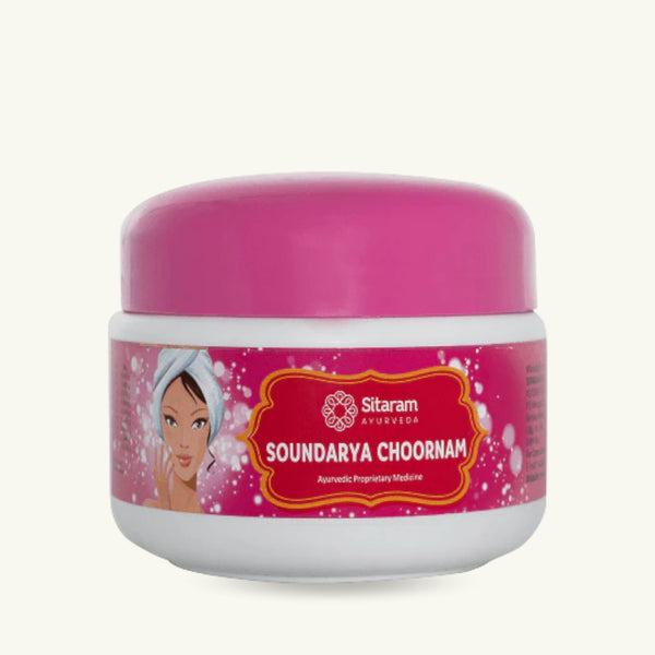 Sitaram Ayurveda, Soundarya Choornam, 75 g, classical Ayurvedic preparation