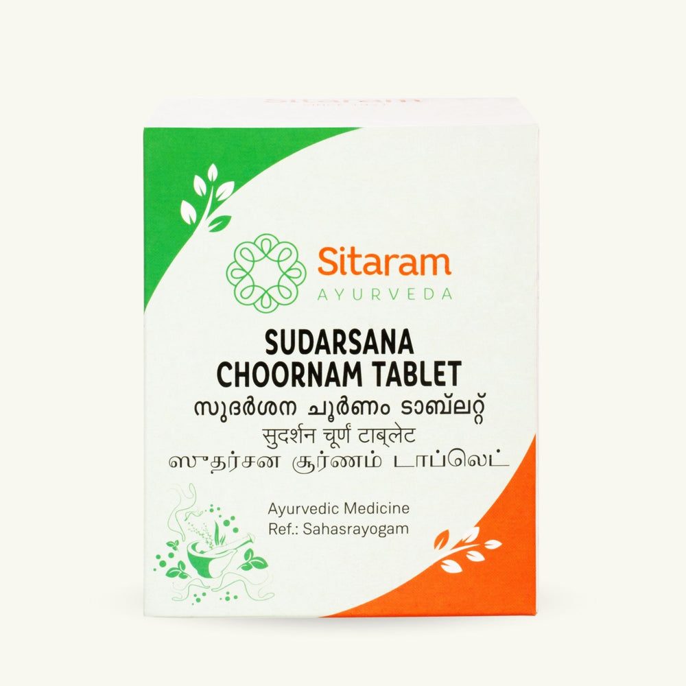 Sitaram Ayurveda, Sudarsana Choornam Tablets, Ayurvedic supplement