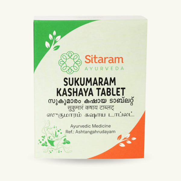 Sitaram Ayurveda, Sukumaram Kashayam Tablets, 50 tablets, Ayurvedic supplement