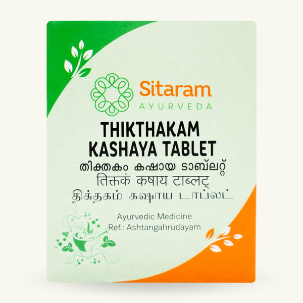 Sitaram Ayurveda, Thiktakam Kashayam Tablets, Ayurvedic supplement