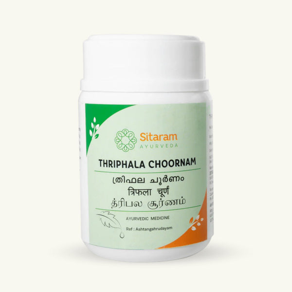 Sitaram Ayurveda, Triphala Choornam, 50 g, Ayurvedic supplement