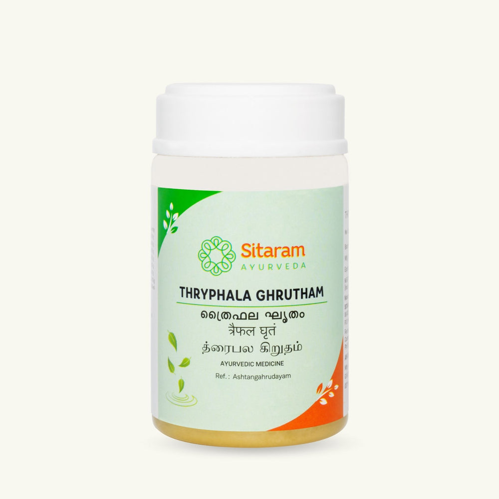 Sitaram Ayurveda, Triphala Ghritham, Ayurvedic supplement
