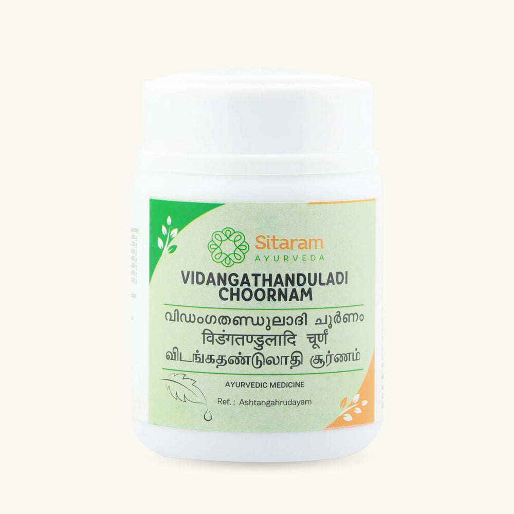 Sitaram Ayurveda, Vidangathanduladi Choornam, 50 g, Ayurvedic supplement