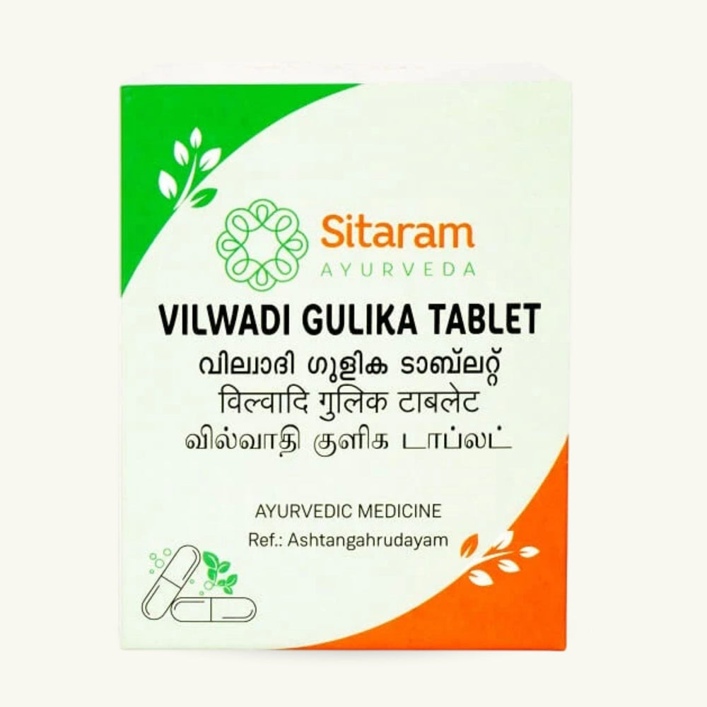 Sitaram Ayurveda, Vilwadi Gulika Tablets, Ayurvedic supplement