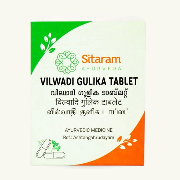 Sitaram Ayurveda, Vilwadi Gulika Tablets, Ayurvedic supplement