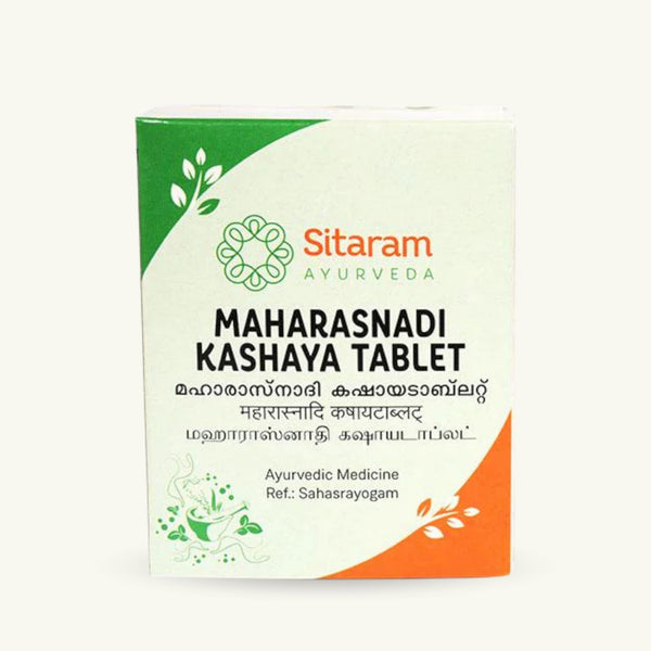 Sitaram Ayurveda, Maharasnadi Kashayam Tablets, 50 tablets, Ayurvedic supplement
