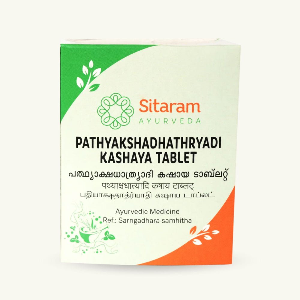 Sitaram Ayurveda, Pathyakshadhatryadi Kashayam Tablets, 50 tablets, Ayurvedic supplement