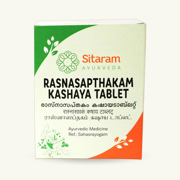 Sitaram Ayurveda, Rasnasaptakam Kashayam Tablets, 50 tablets, Ayurvedic supplement