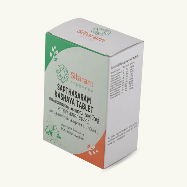 Sitaram Ayurveda, Sapthasaram Kashayam Tablets, 50 tablets, Ayurvedic supplement